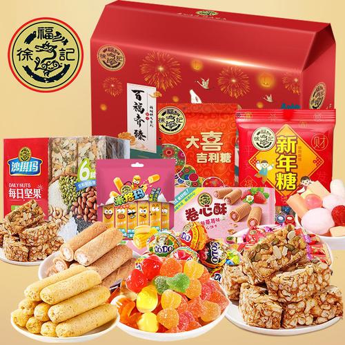 广东礼盒糖果饼干-广东礼盒糖果饼干厂家,品牌,图片,热帖